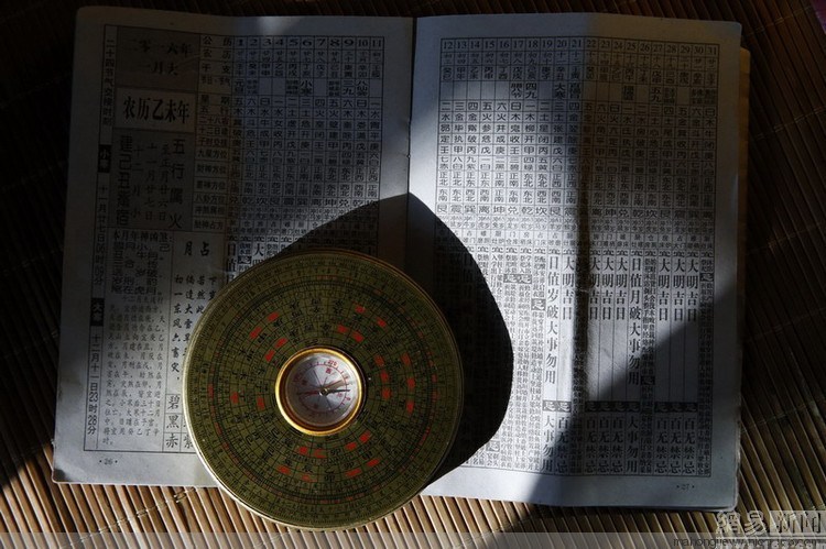 太原哪里有算命的比较准的地方（太原算命最有名的地方在哪里）