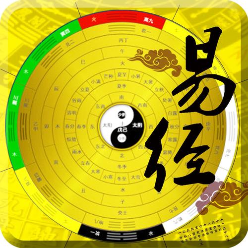 齐齐哈尔哪里有算命很灵验的寺庙（齐齐哈尔算命算卦哪里最准）