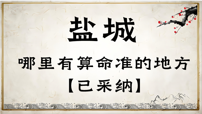 1706250554211298.png image.png