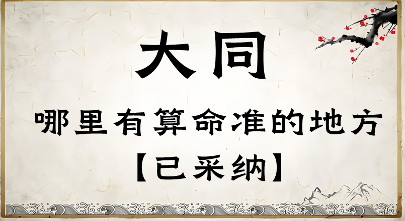 1706251213145609.png image.png