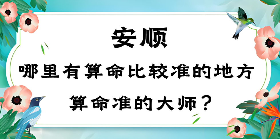 1707028780883501.png image.png