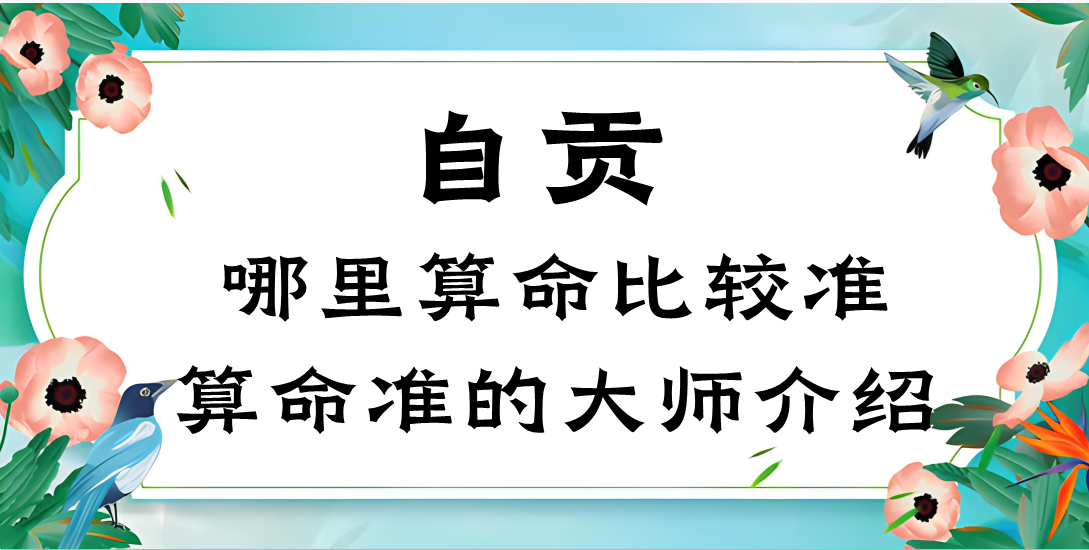 1709297493188337.png image.png