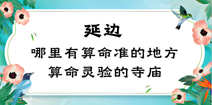 1709641518422587.png image.png