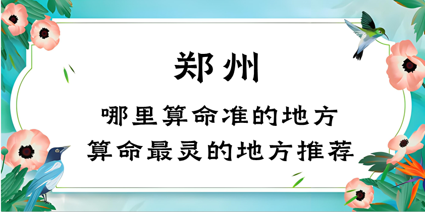 1710166144749001.png image.png