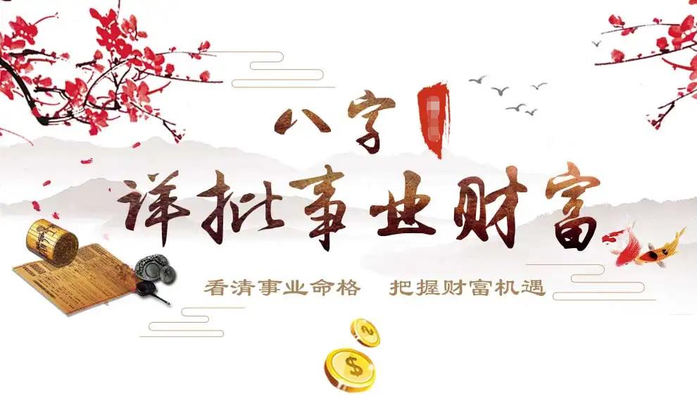 推荐个榆林算命很准的地方,榆林算卦看手相哪里最灵验