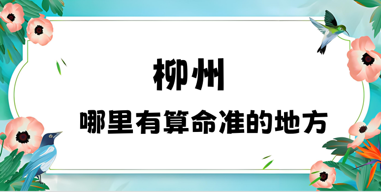 1713145295981660.png image.png