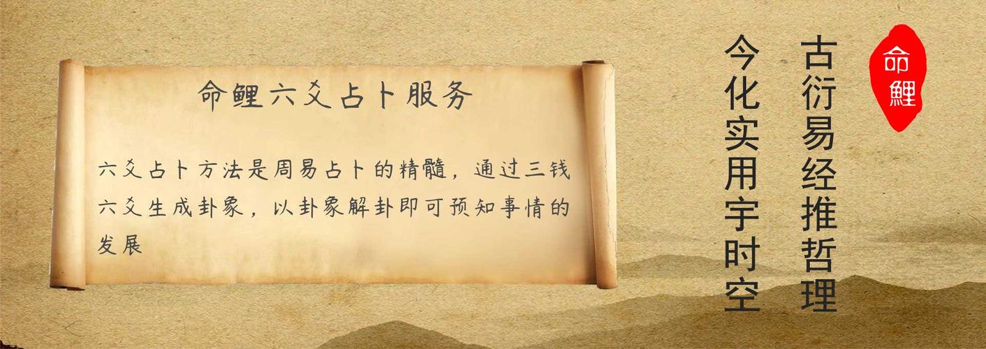 株洲算卦看八字比较准的地方在哪里（株洲有没有算命很灵的寺庙）