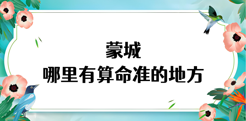 1713665510647584.png image.png