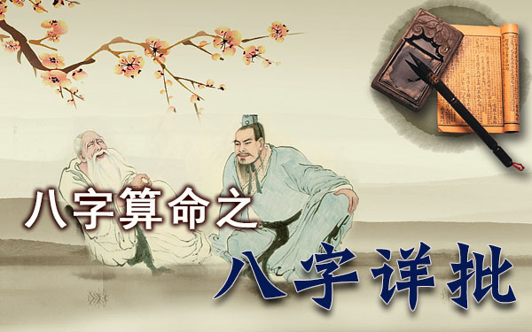 邯郸魏县算命厉害的师傅（魏县算命准的地方在哪里）