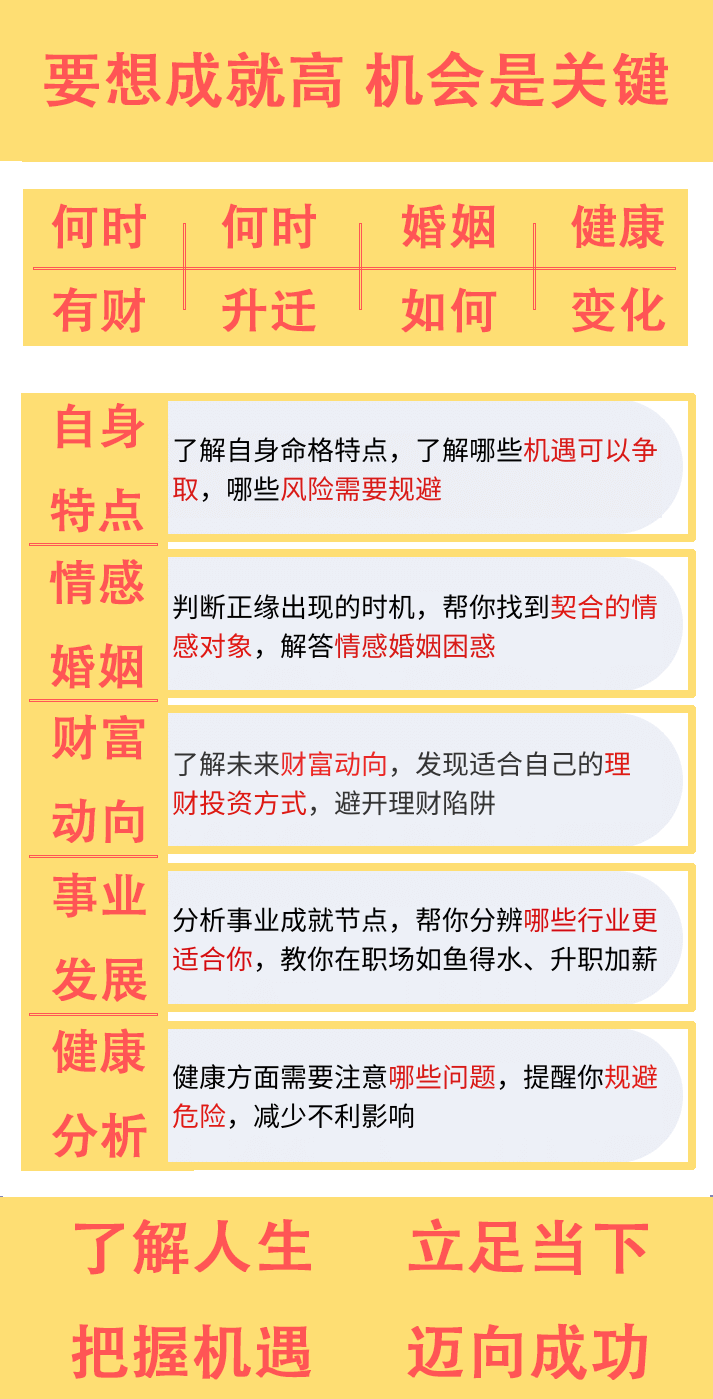 1717851424725651.png 00004.png