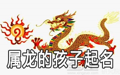 黄冈八字算命、宝宝起名或择日等服务的地方在哪里