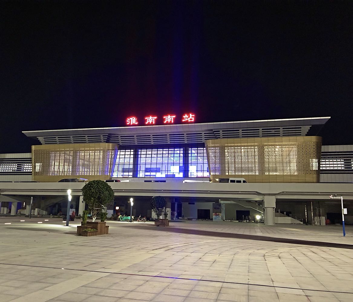 淮南算命哪里算命最准，淮南算命哪里有算命灵验的地方