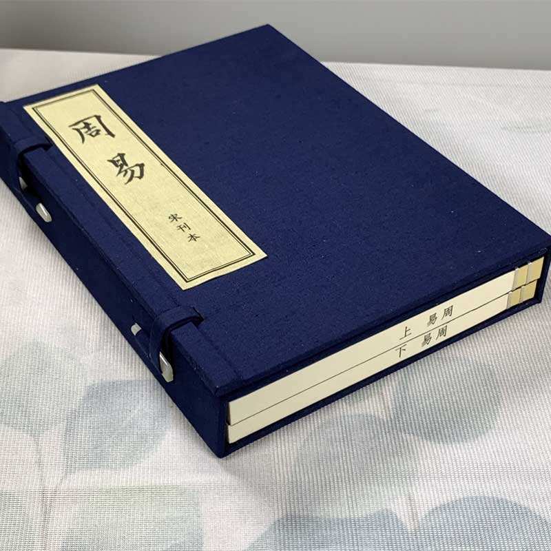 任丘八字算命、宝宝起名、择日的大师推荐