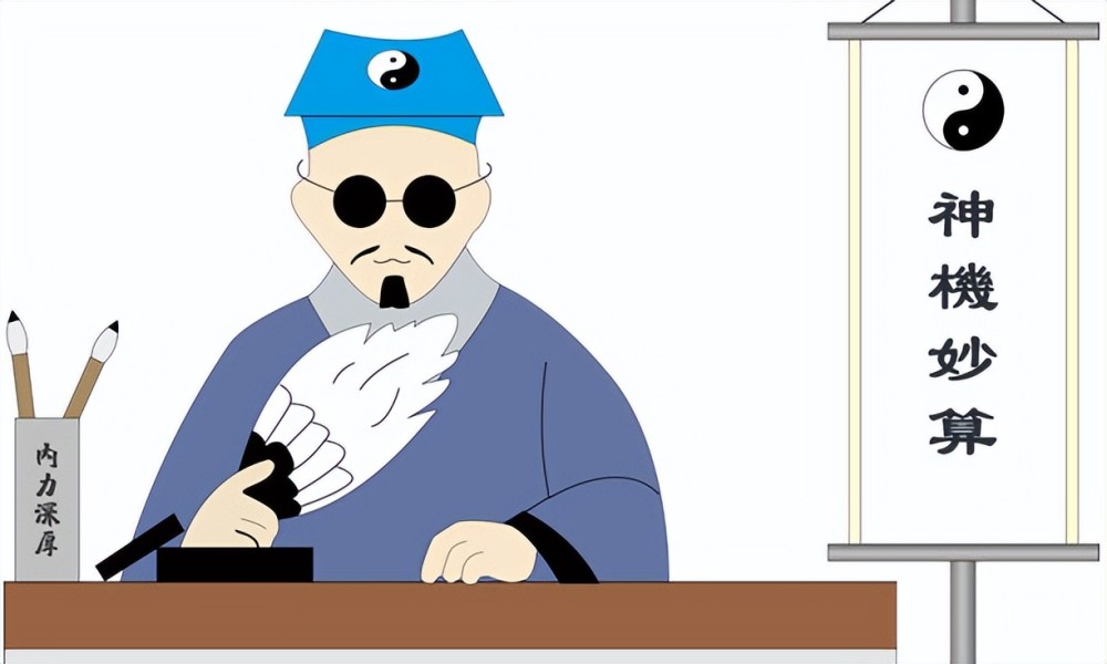 韶关本地八字算命、宝宝起名、择日大师推荐