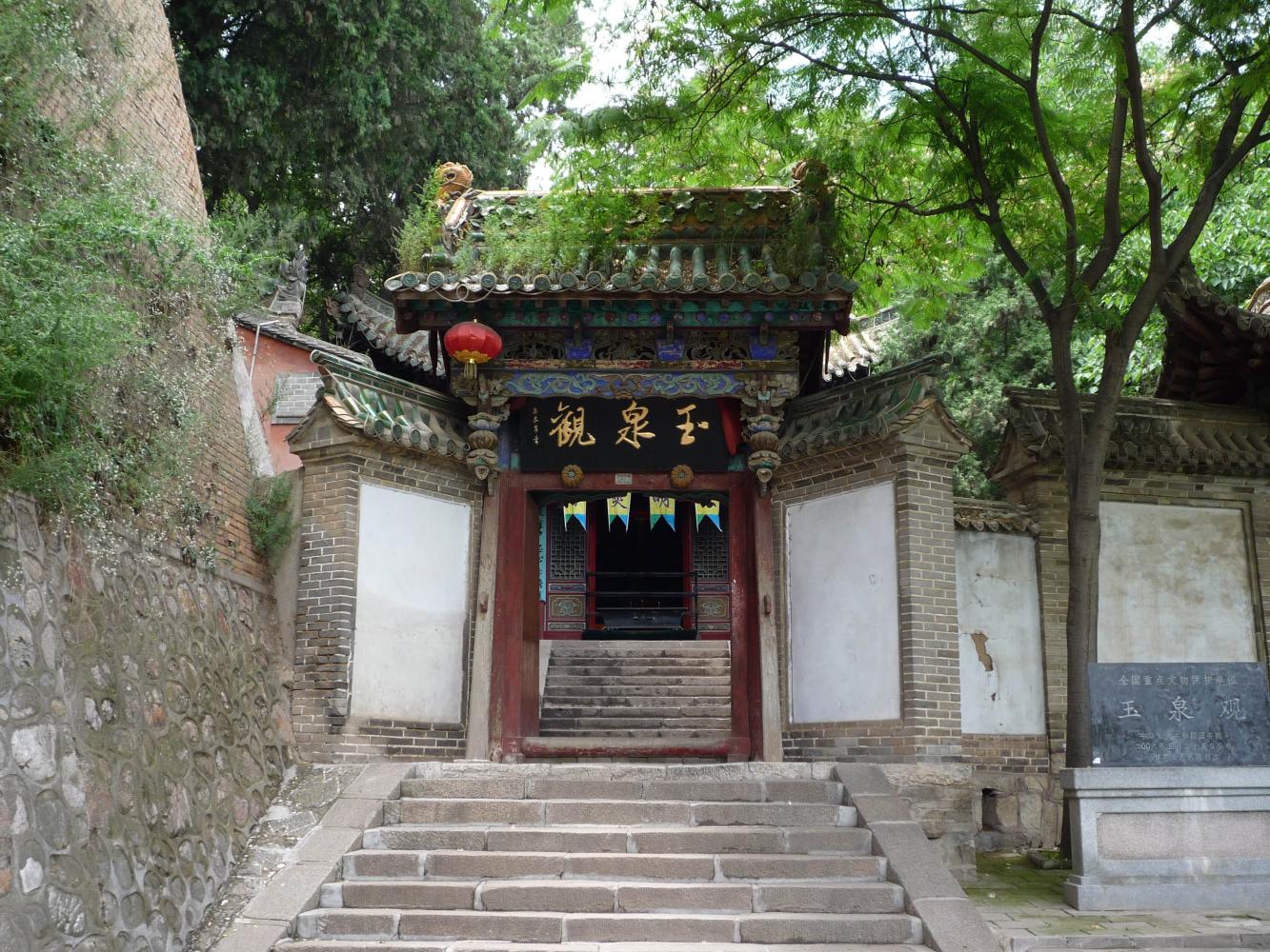 娄底本地人八字算命、宝宝起名、择日大师推荐