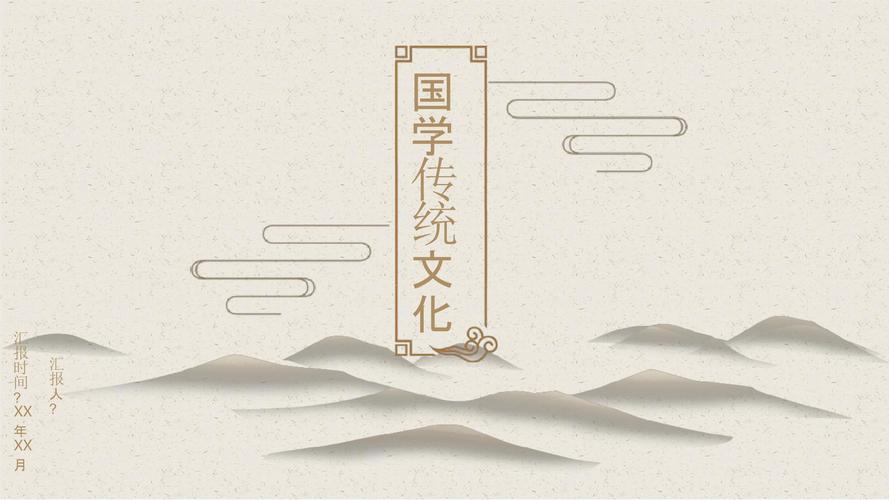 柳州这座城市里算命准的地方在哪里？