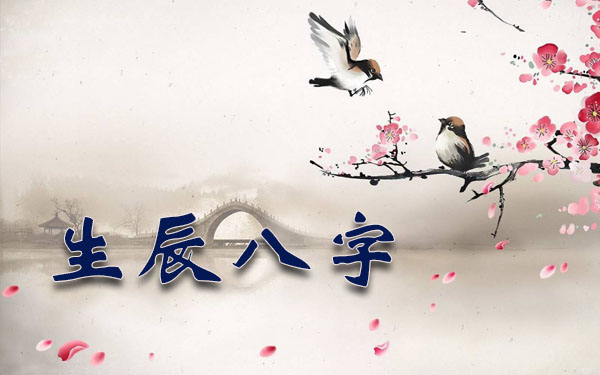 赤峰哪里有算命准的地方？探索赤峰的神秘命理世界