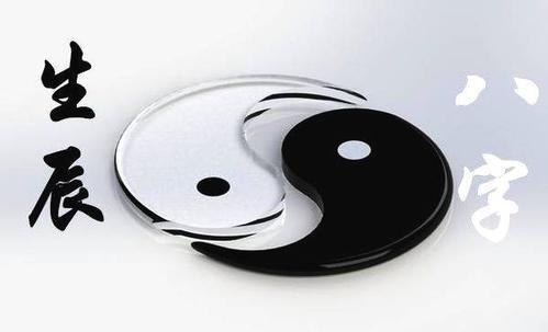 固原算命比较准的地方在哪里（固原哪里算卦看风水比较厉害）