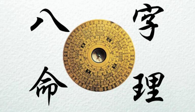 上饶有哪些算命比较准的地方（上饶哪里算卦算命最灵验）